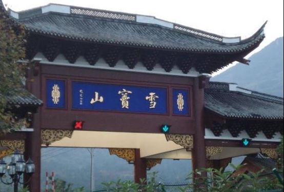 宁波十大旅游景点天一阁推荐必去月湖公园颇受青睐