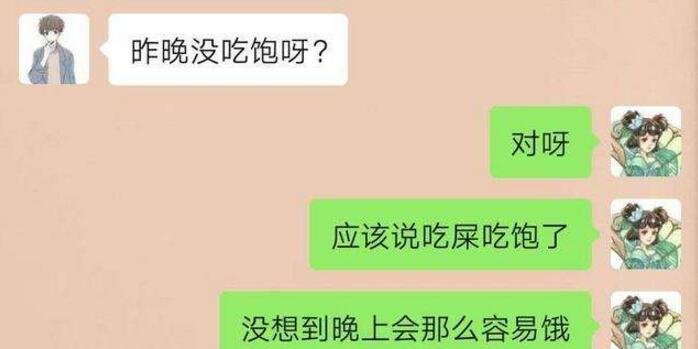 高情商聊天技巧沉默,高情商聊天技巧：沉默——无声胜有声的沟通艺术