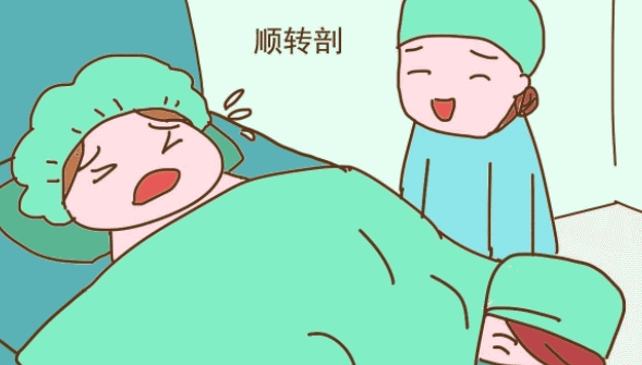 剖腹产三胎还可以顺产生四胎吗(剖腹产三胎还可以顺产生四胎吗视频)-第2张图片-鲸幼网