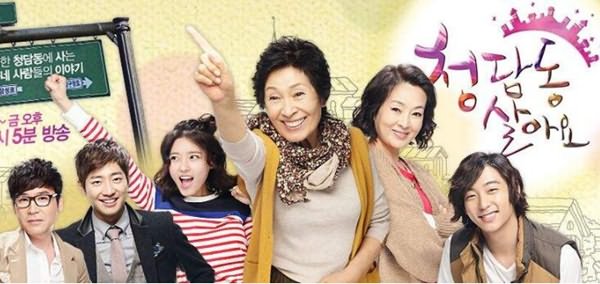 好看又搞笑的韩国经典电视剧推荐   韩国喜剧电视剧因为带有着生活中