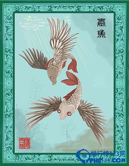 山海經異獸大全,70個山海經異獸排名(含名字和圖片)