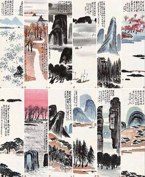 中国最贵的10幅画二、山水十二条屏