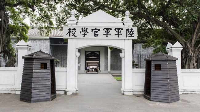 中国历史上的四大军校排名一、黄埔军校