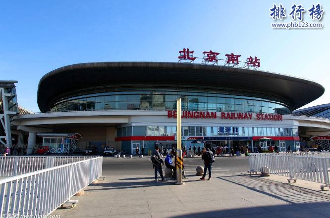 1北京南站2首都机场3号航站楼3国家体育场4国家大剧院5