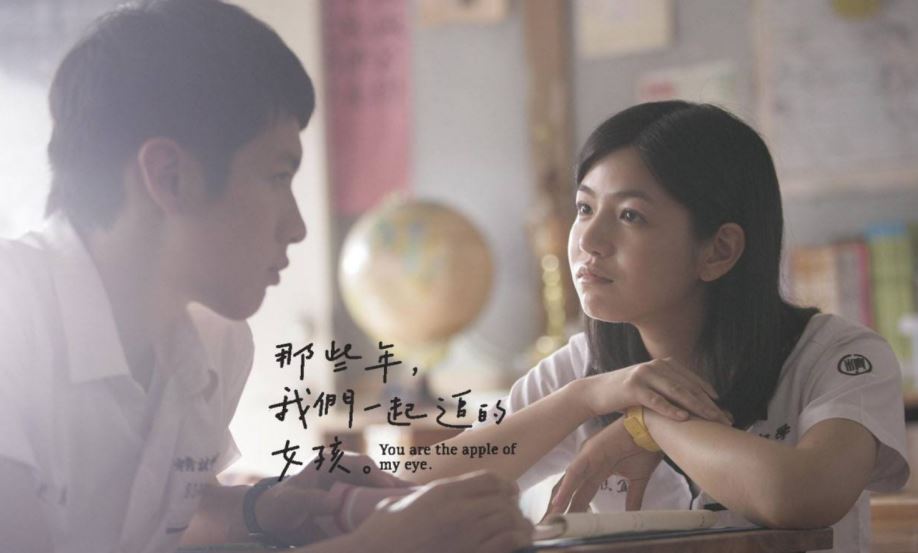 日本青春爱情电影图片