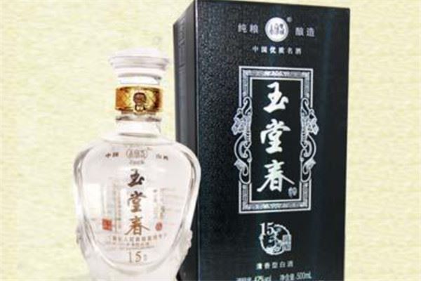 8.玉堂春酒