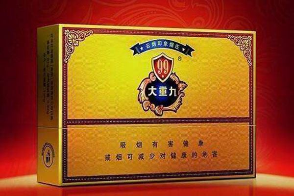 中国著名顶级香烟图片