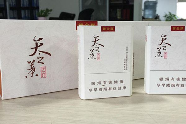 黄金叶一代宗师天之叶图片