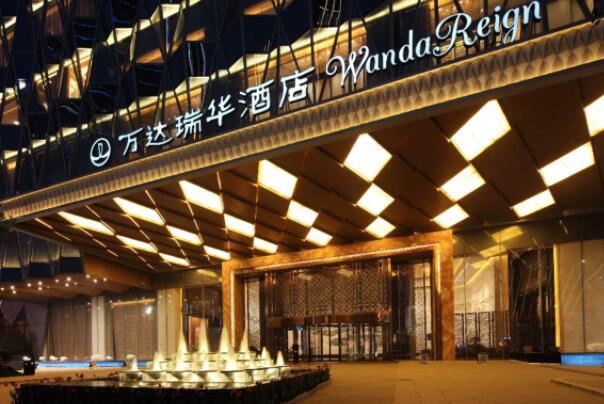 武汉六星级酒店图片