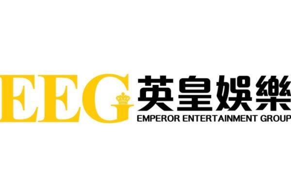 中国十大娱乐经纪公司排行,华谊兄弟上榜,第三是香港公司