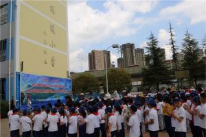 昆明市公立小学排名榜 昆明市盘龙小学上榜第一现代化研究