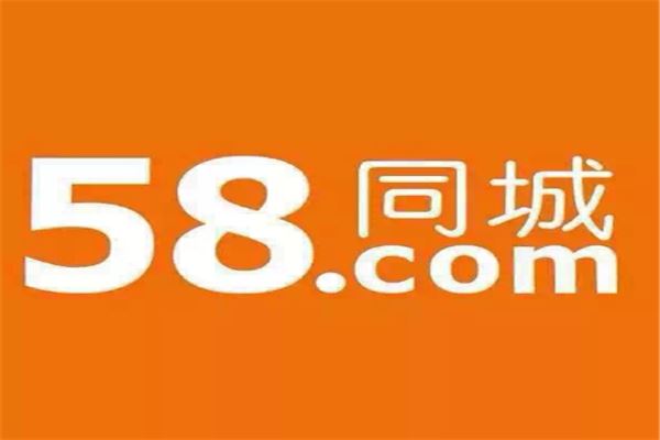 二手閒置app排行榜:58同城上榜,閒魚第一