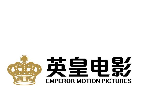 香港十大电影公司排行榜:英皇电影上榜,第十历史最久