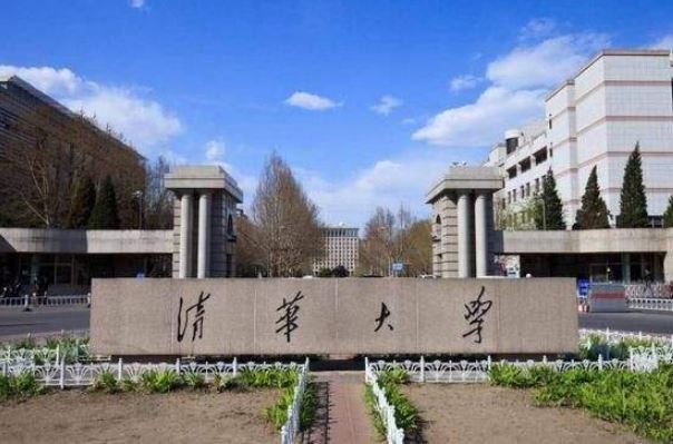 211大學(xué)全部名單排_(tái)全國(guó)大學(xué)排名211排名_211大學(xué)排序