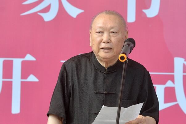 著名书法家