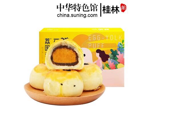 最好吃蛋黃酥品牌前十名知味觀上榜第一是網紅品牌