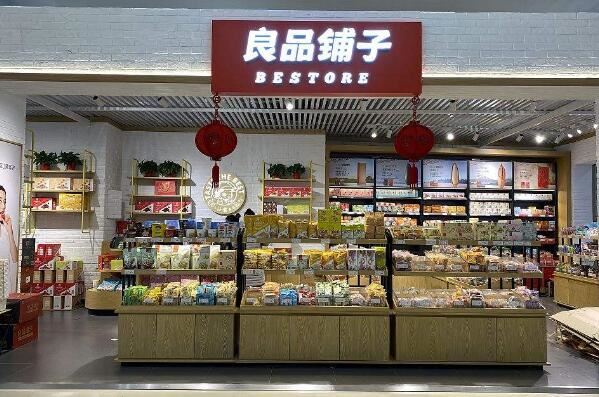 全国连锁的品牌有哪些_全国连锁的品牌有哪些店