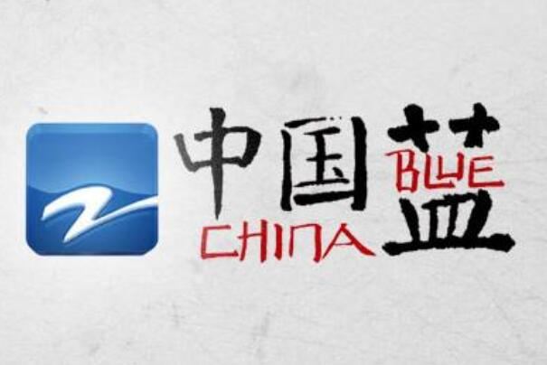 中央電視臺cctv中央電視臺始國家副部級事業單位於1985年5月1日成立