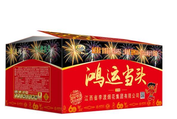 烟花爆竹十大人气品牌排名庆泰上榜第二拥有a级大型烟火燃放资质