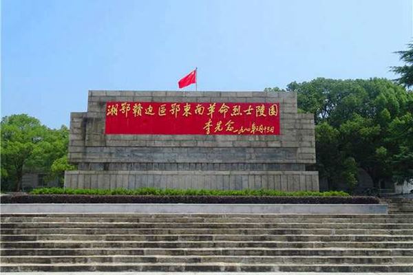 湖北十大红色旅游景点排名三峡大坝第一陈潭秋故居在榜